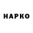 Бутират BDO 33% Viacheslav Kirian