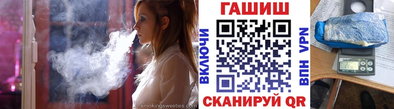Гашиш Изолятор Дубна