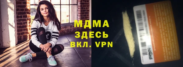 COCAINE Алексин