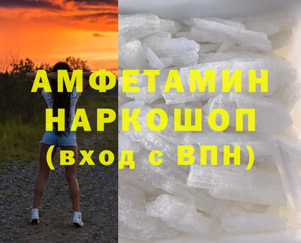 гидропоника Алексеевка