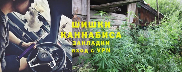 гидропоника Алексеевка