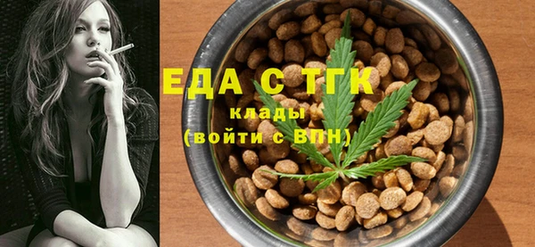 гидропоника Алексеевка