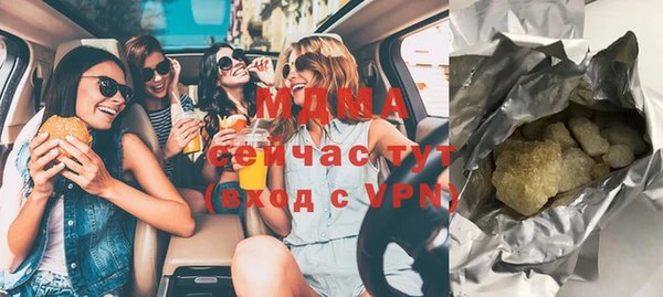 скорость Алзамай