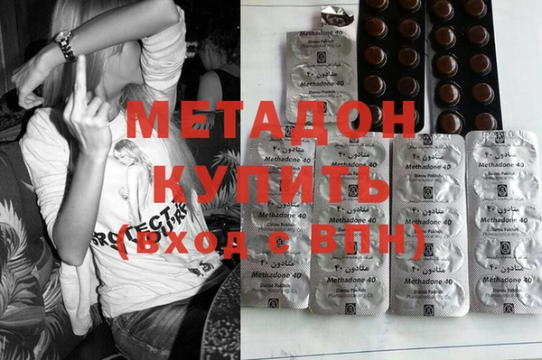 гидропоника Алексеевка
