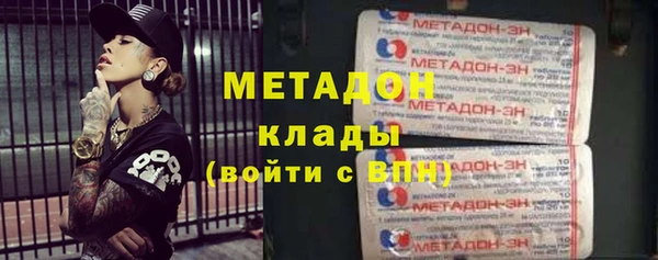 скорость Алзамай