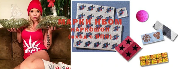 метадон Коряжма