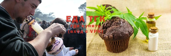 COCAINE Алексин