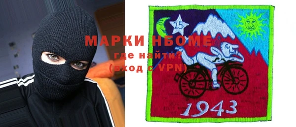 героин Заволжье