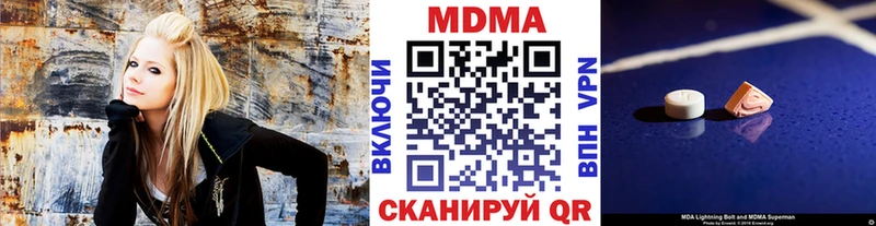 как найти закладки  Дубна  MDMA кристаллы 