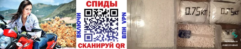 Метамфетамин винт  Дубна 
