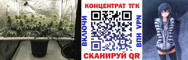 Дистиллят ТГК вейп с тгк  Дубна 