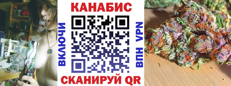 Марихуана гибрид  OMG онион  Дубна  купить наркоту 